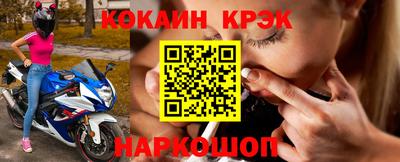 не бодяженный Новодвинск