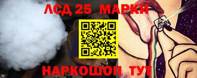 не бодяженный Новодвинск