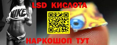 круглые Новозыбков