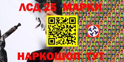 не бодяженный Новодвинск