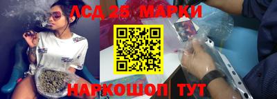 не бодяженный Новодвинск