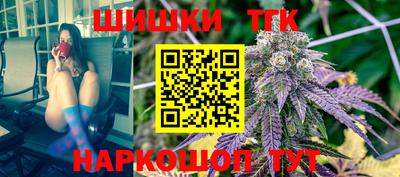мескалин Новокубанск