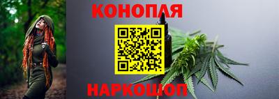круглые Новозыбков