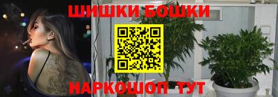 круглые Новозыбков