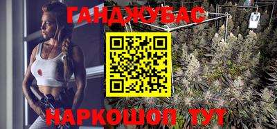 круглые Новозыбков