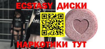 не бодяженный Новодвинск