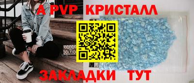 не бодяженный Новодвинск