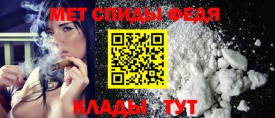 круглые Новозыбков