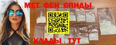 не бодяженный Новодвинск