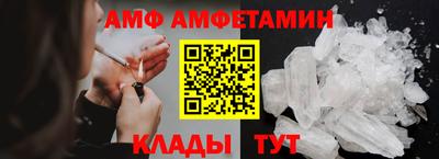 мескалин Новокубанск