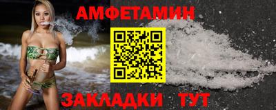 не бодяженный Новодвинск