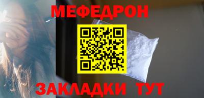 не бодяженный Новодвинск