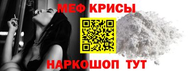 не бодяженный Новодвинск